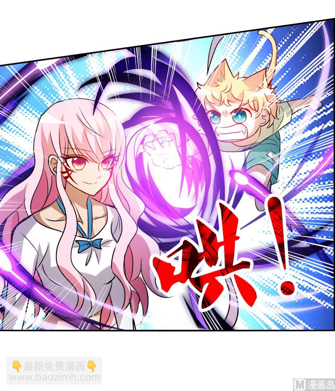 第2季68话-第352话