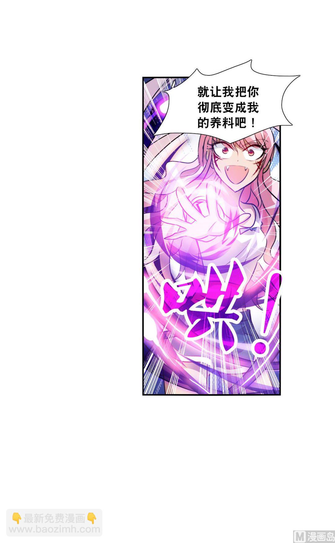 第2季68话-第352话
