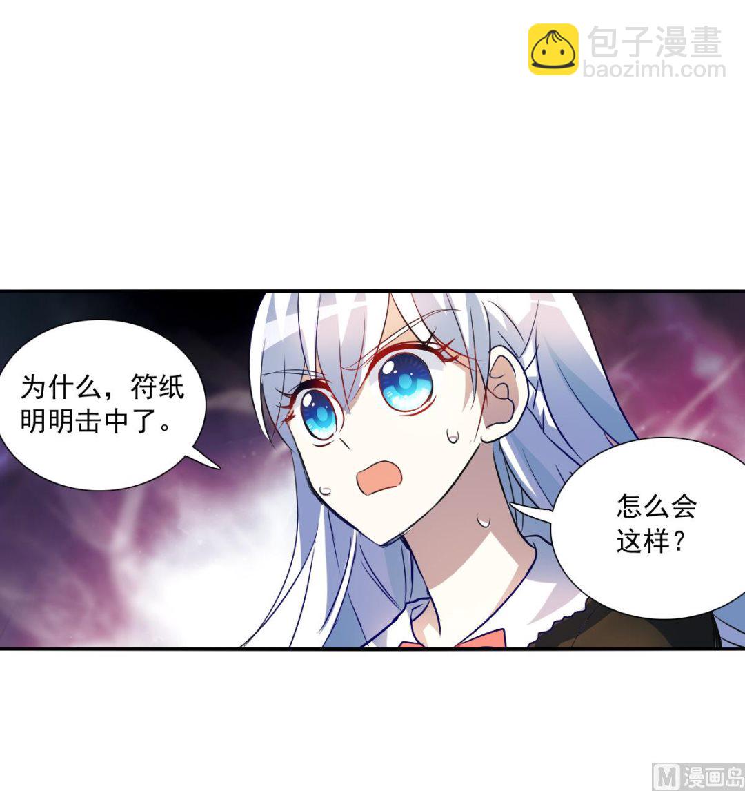 第2季68话-第352话