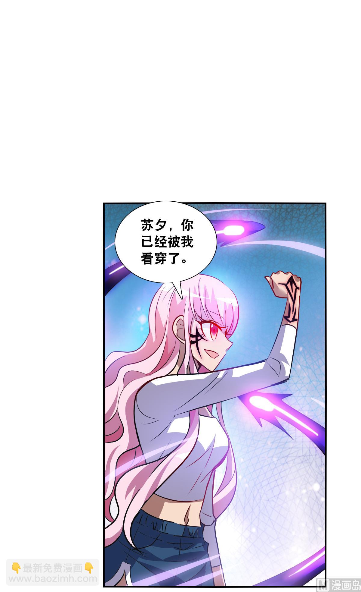 第2季68话-第352话