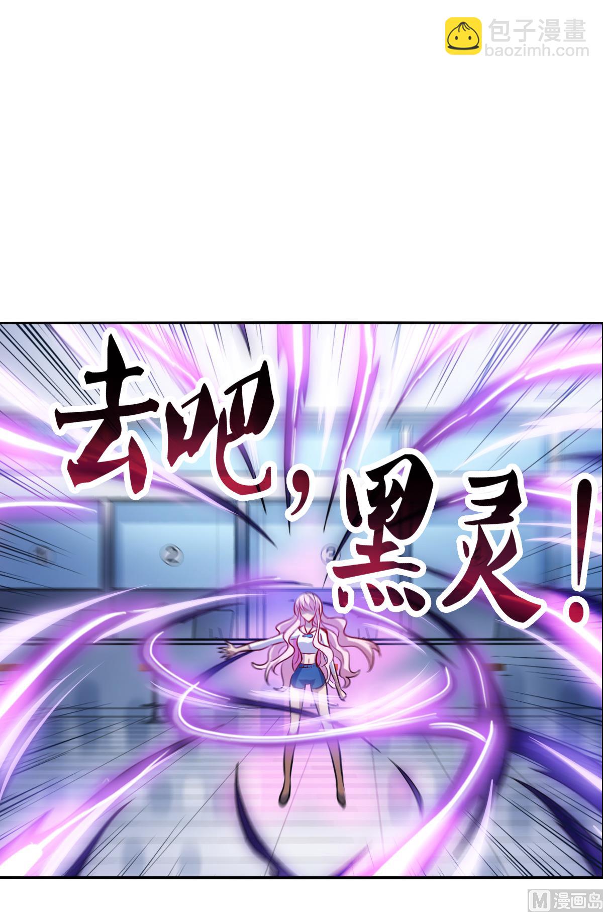 第2季68话-第352话