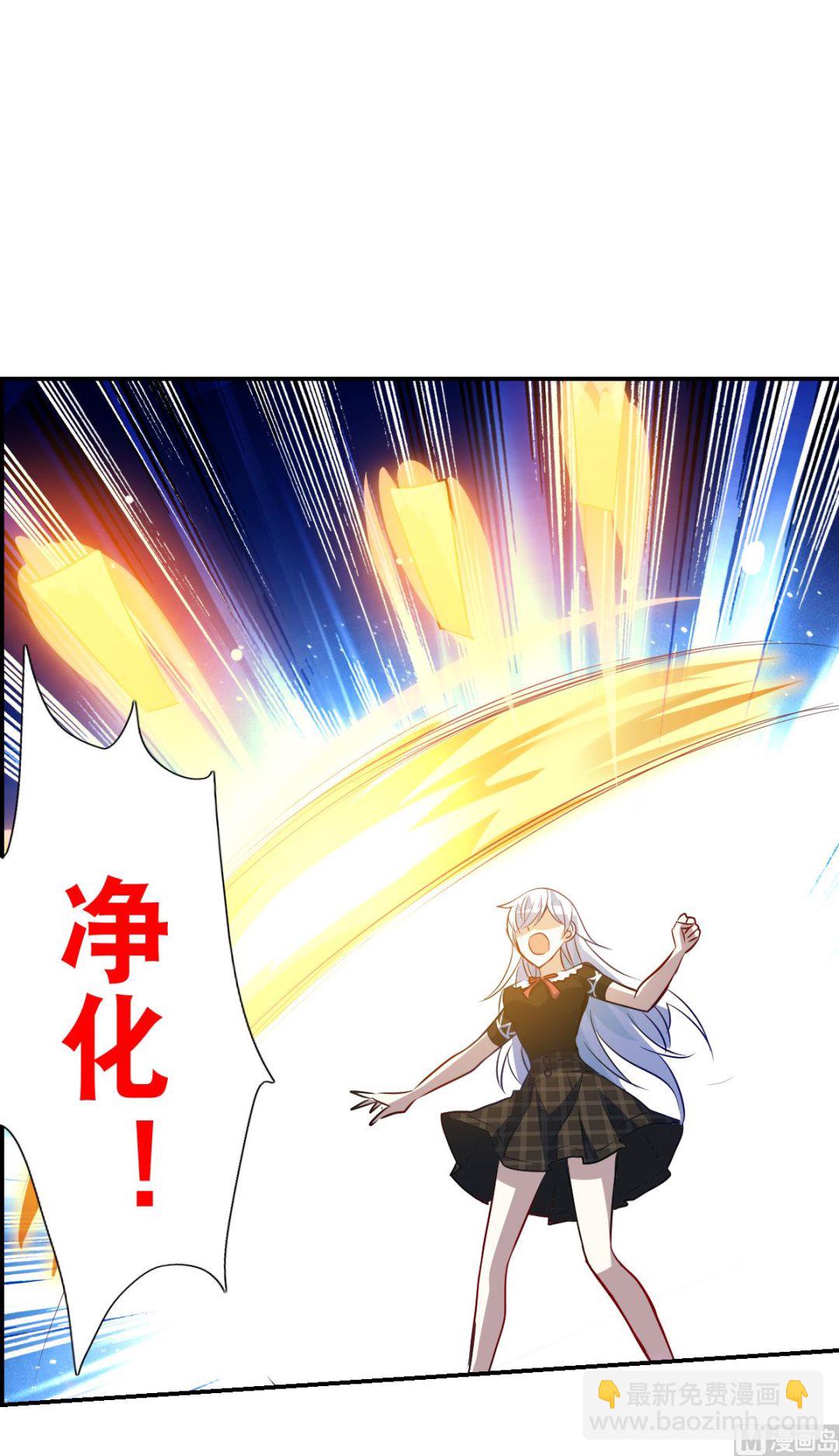 第2季68话-第352话