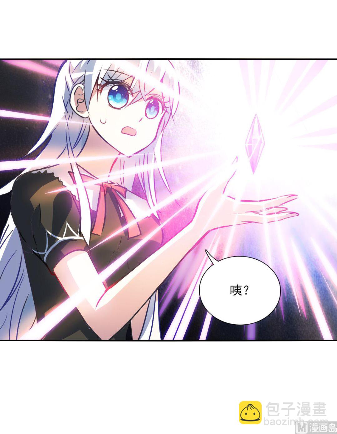 第2季70话-第354话