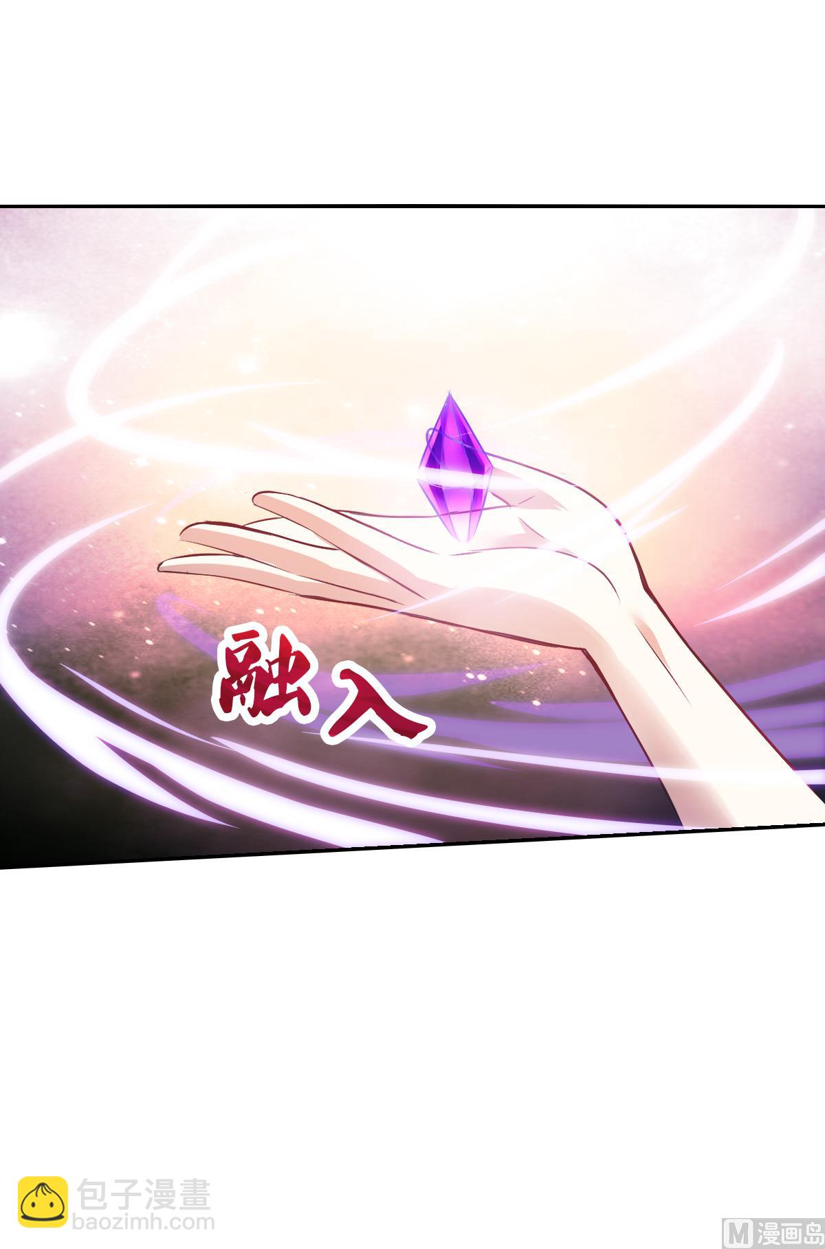 第2季70话-第354话