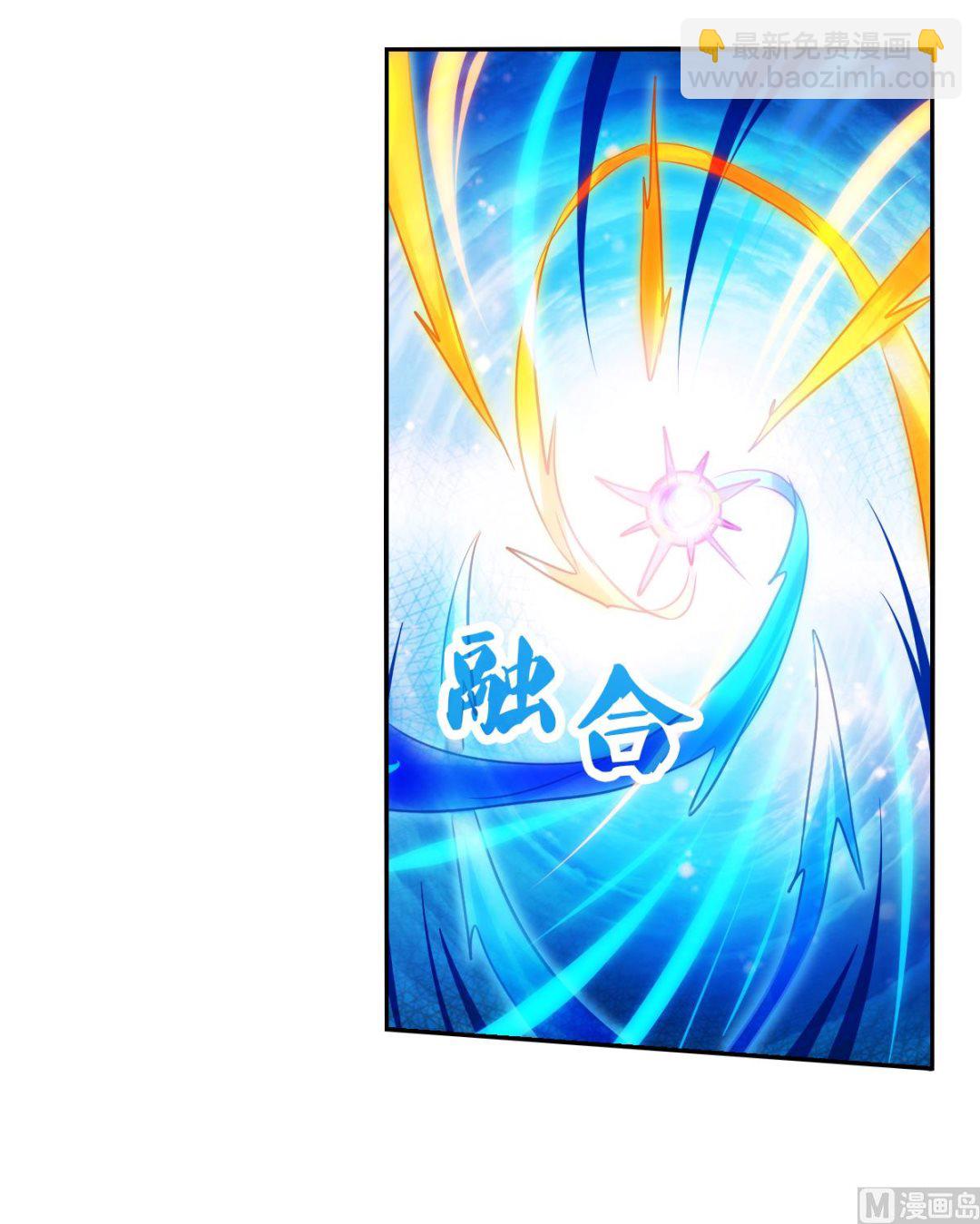 第2季70话-第354话