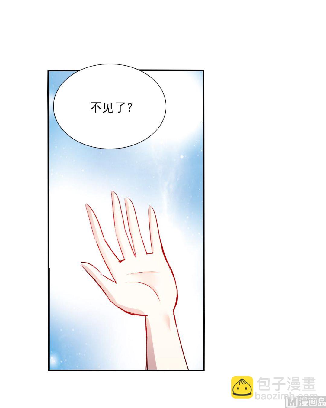 第2季70话-第354话