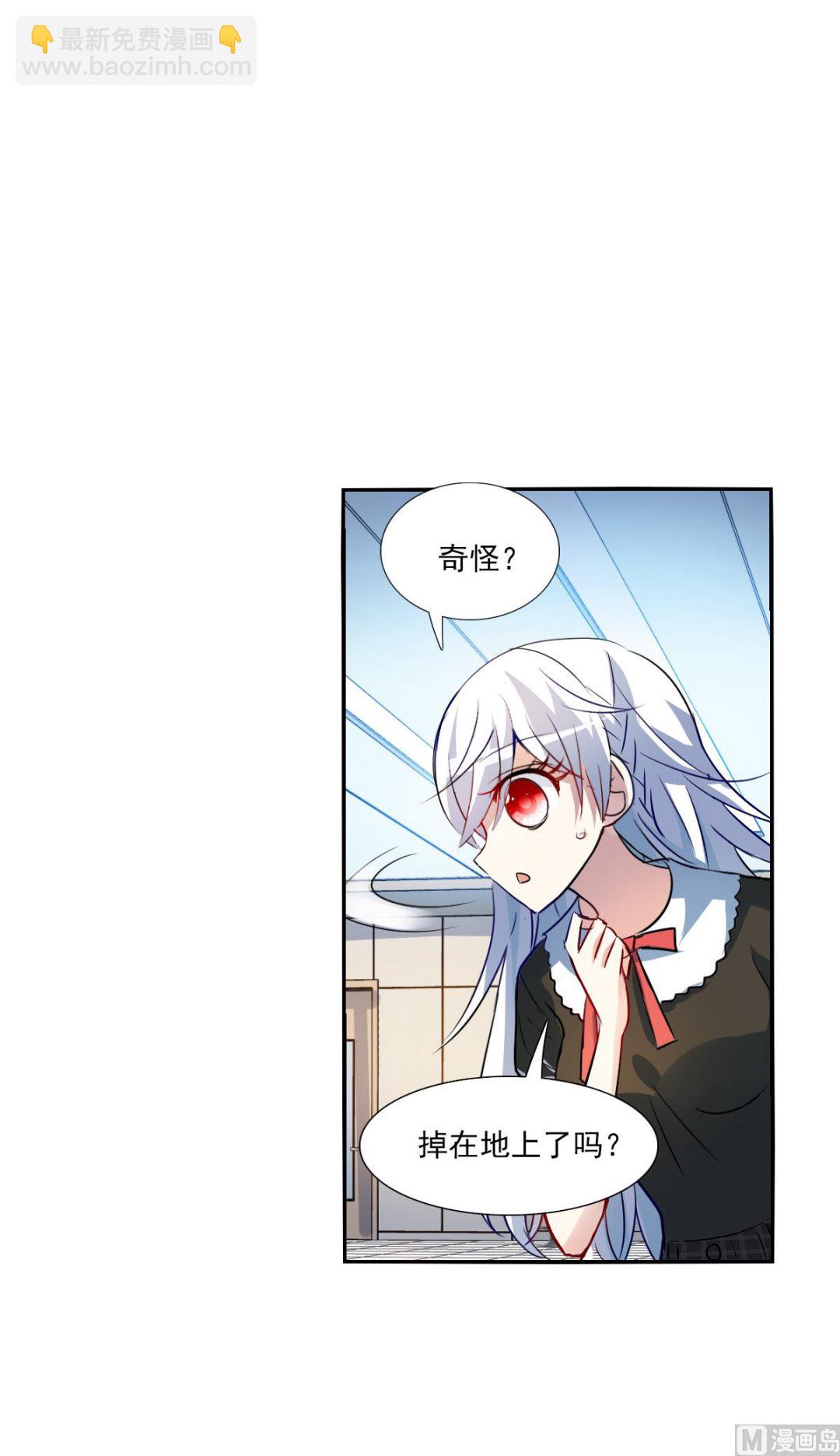 第2季70话-第354话