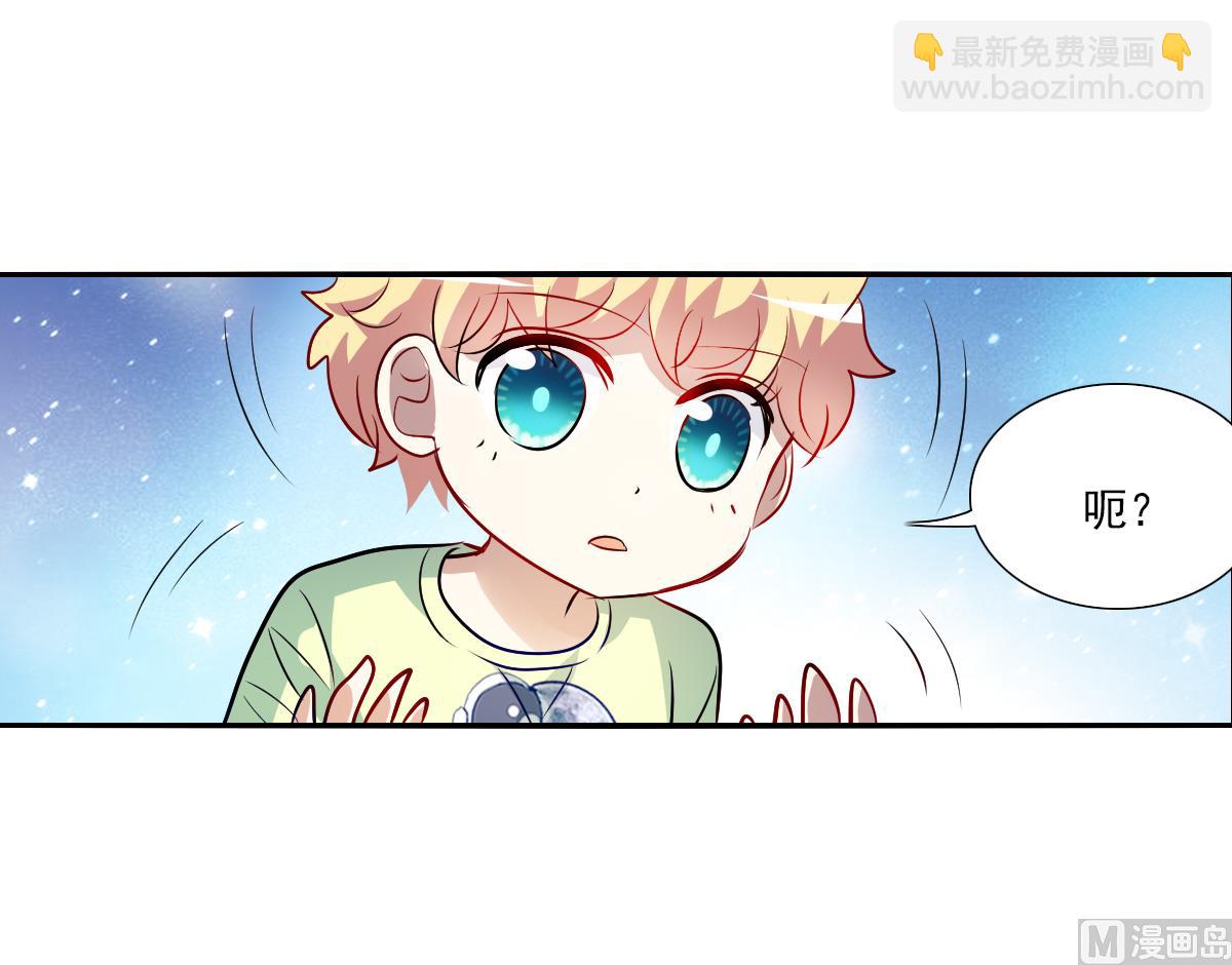 第2季70话-第354话