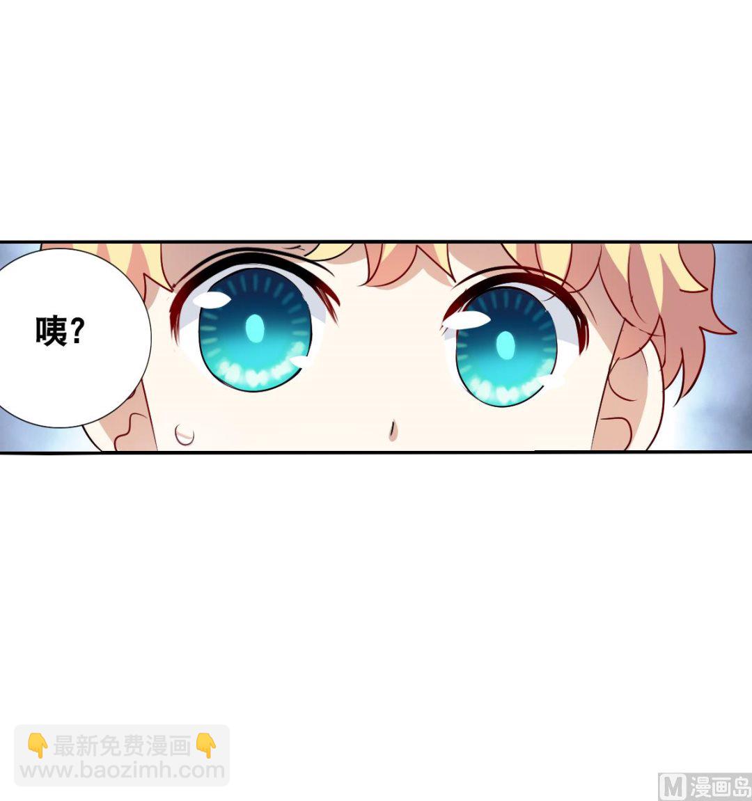 第2季70话-第354话