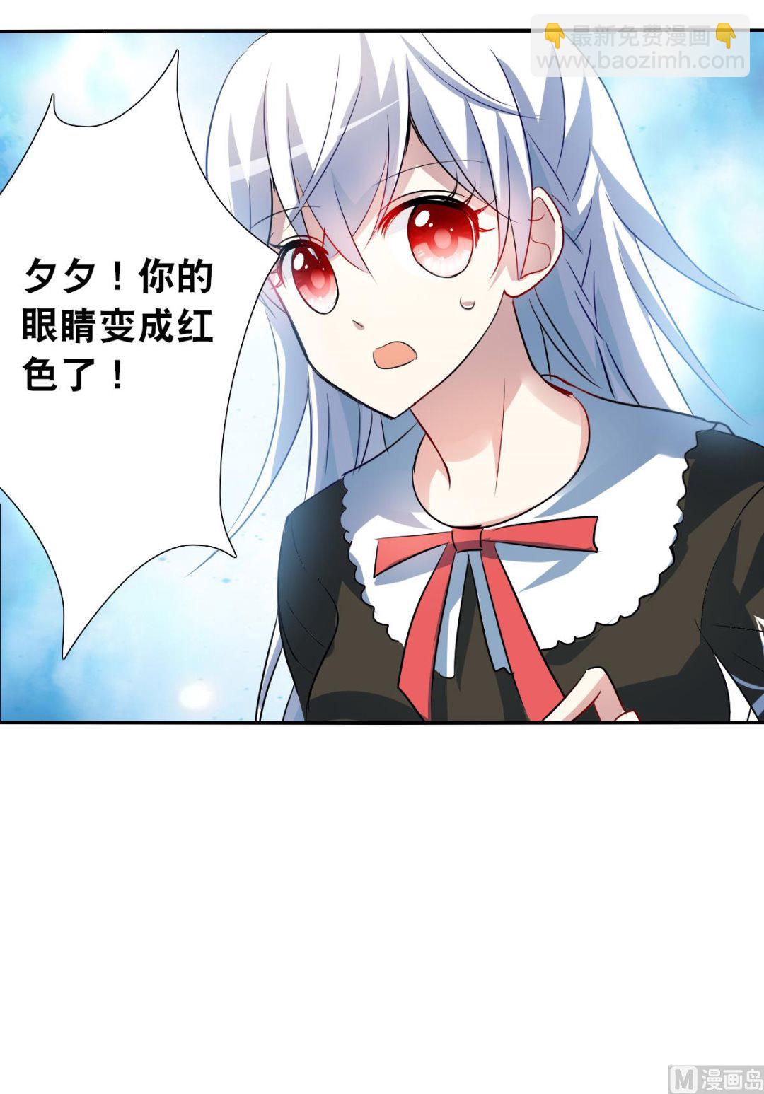第2季70话-第354话