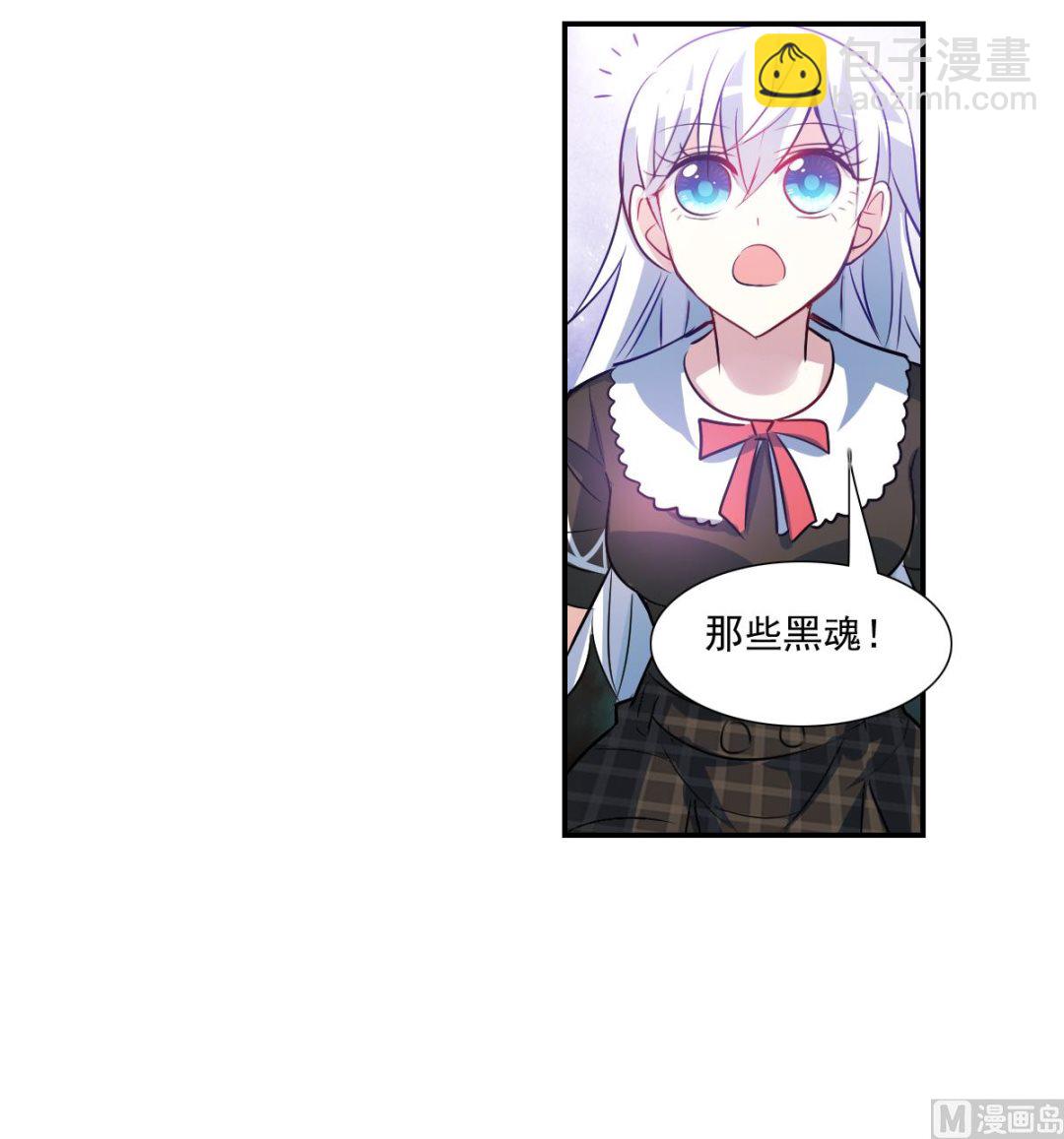 第2季70话-第354话