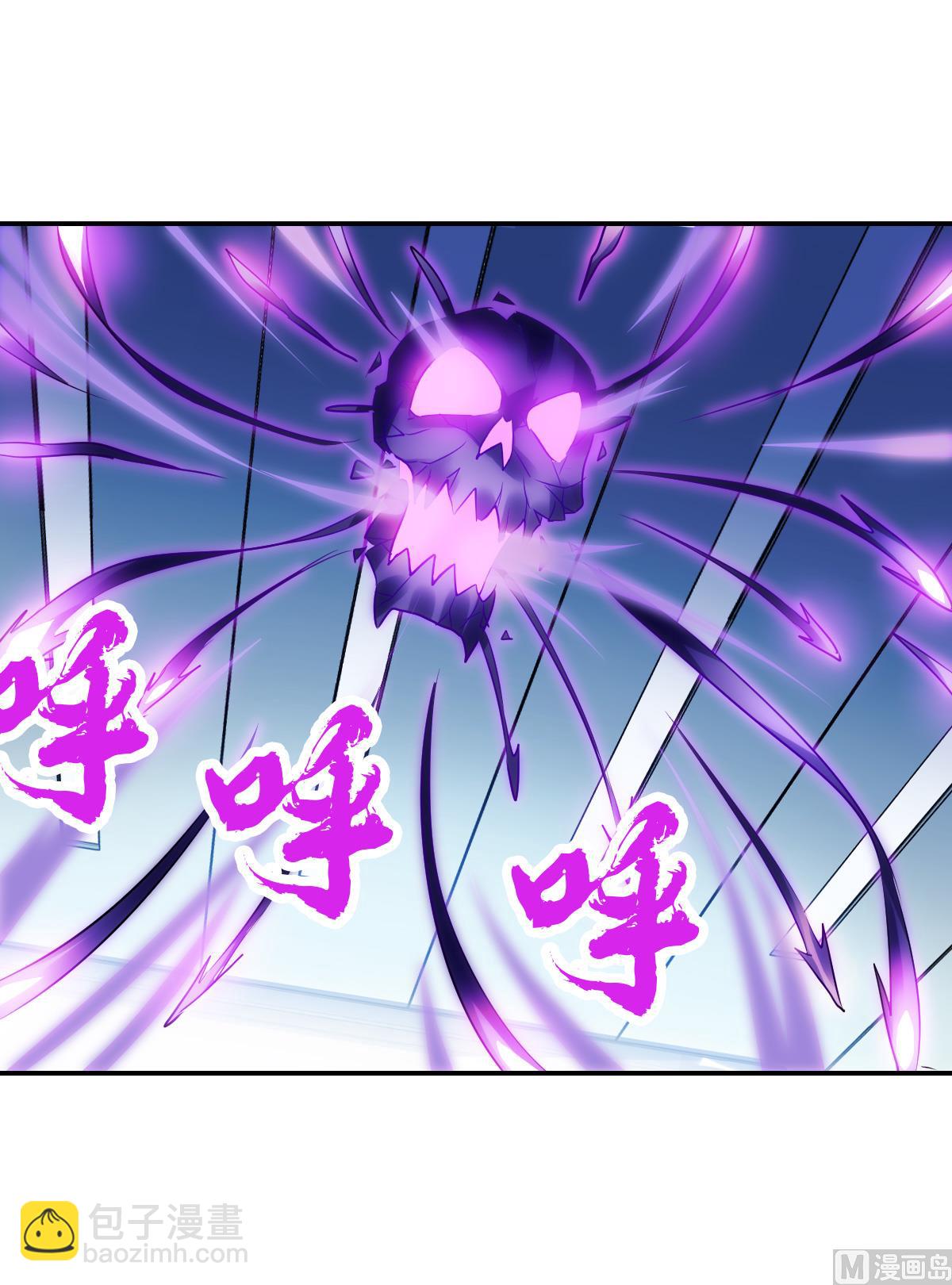第2季70话-第354话