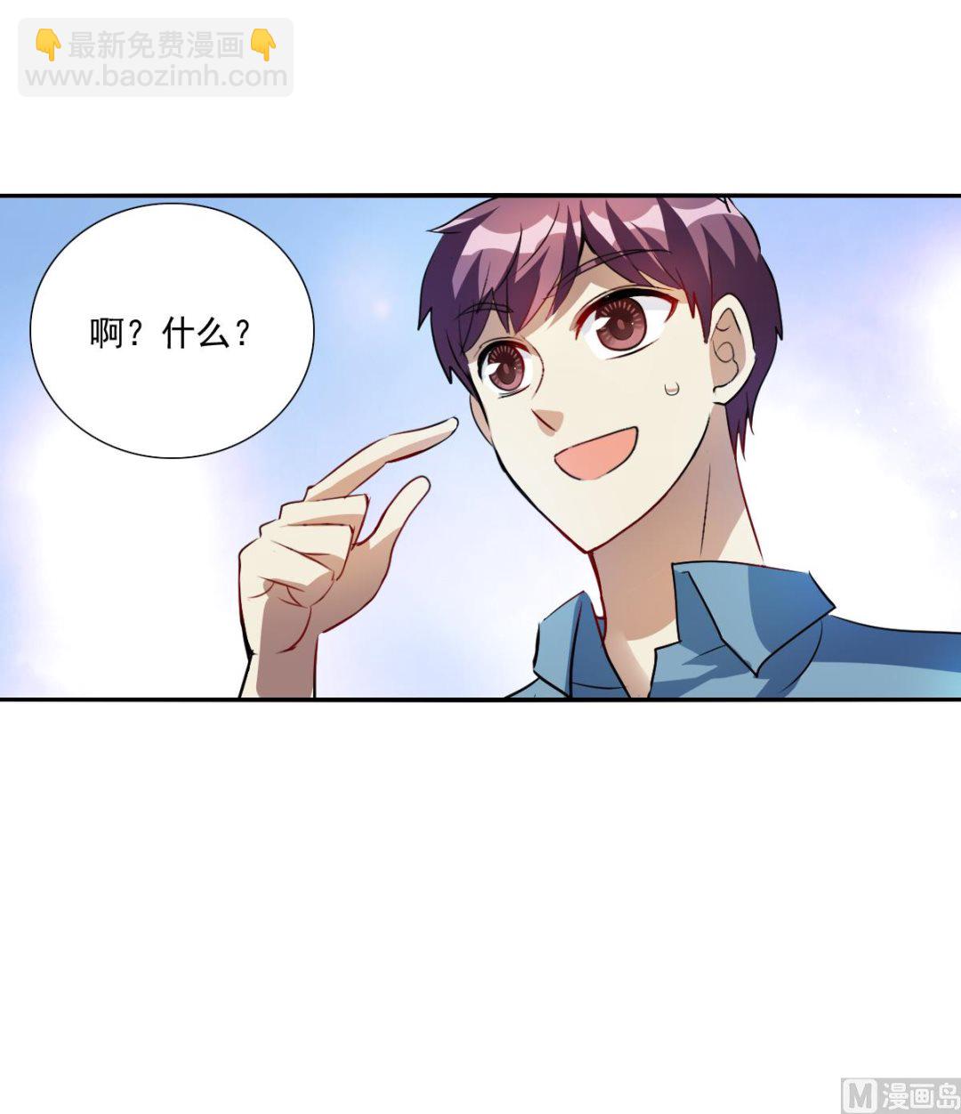 第2季72话-第356话