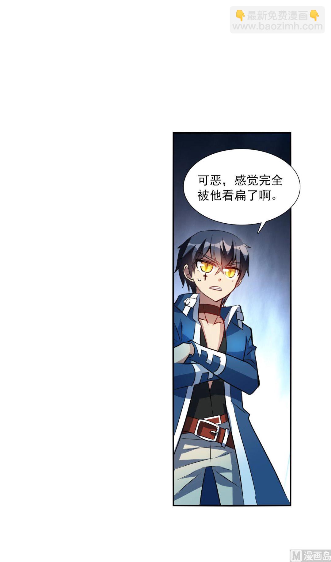 第2季72话-第356话