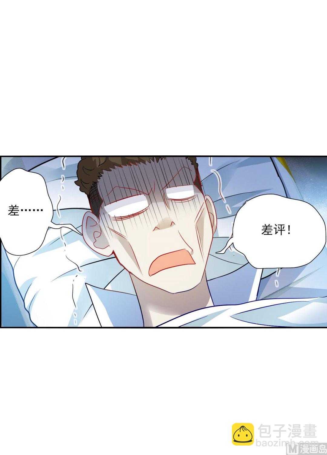 第2季72话-第356话