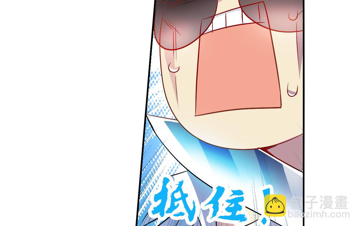 第2季72话-第356话