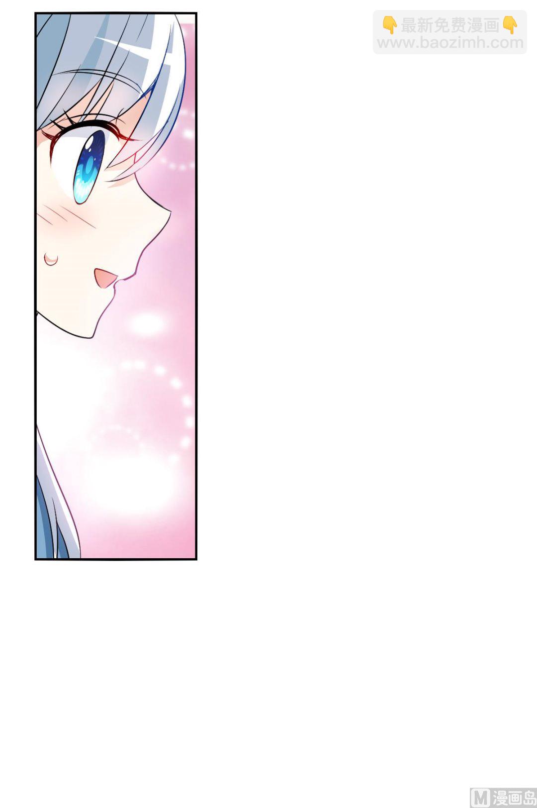 第2季74话-第358话