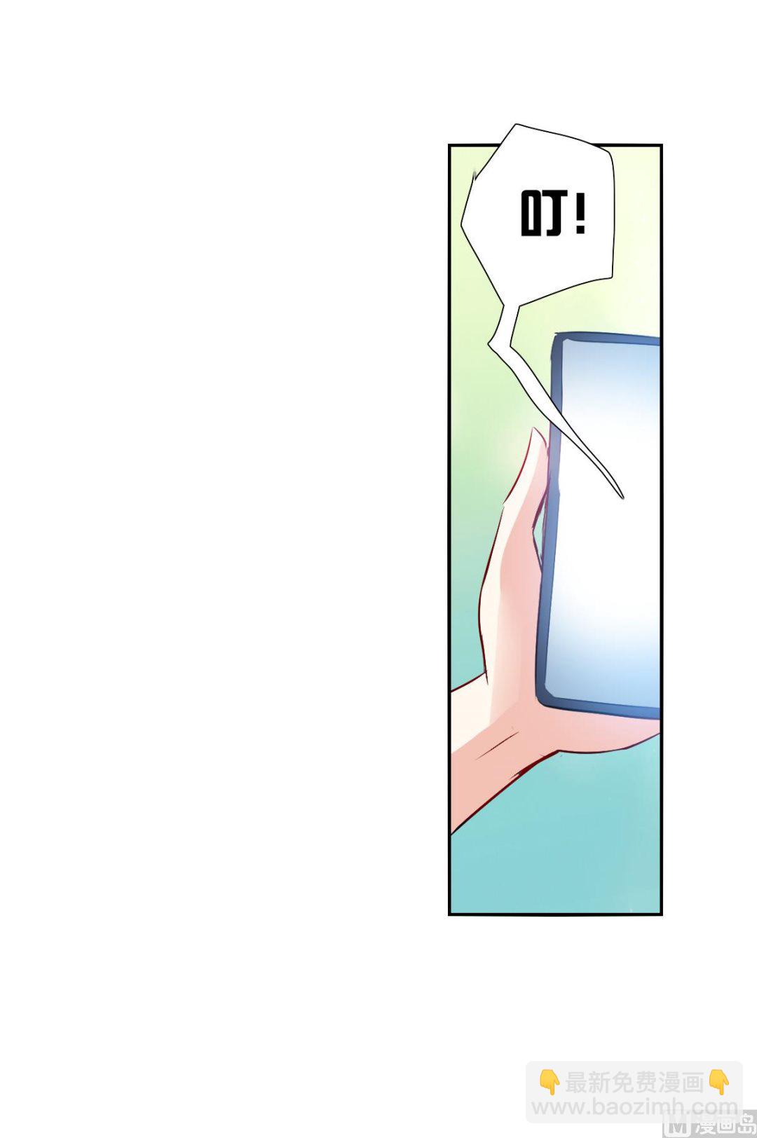 第2季74话-第358话