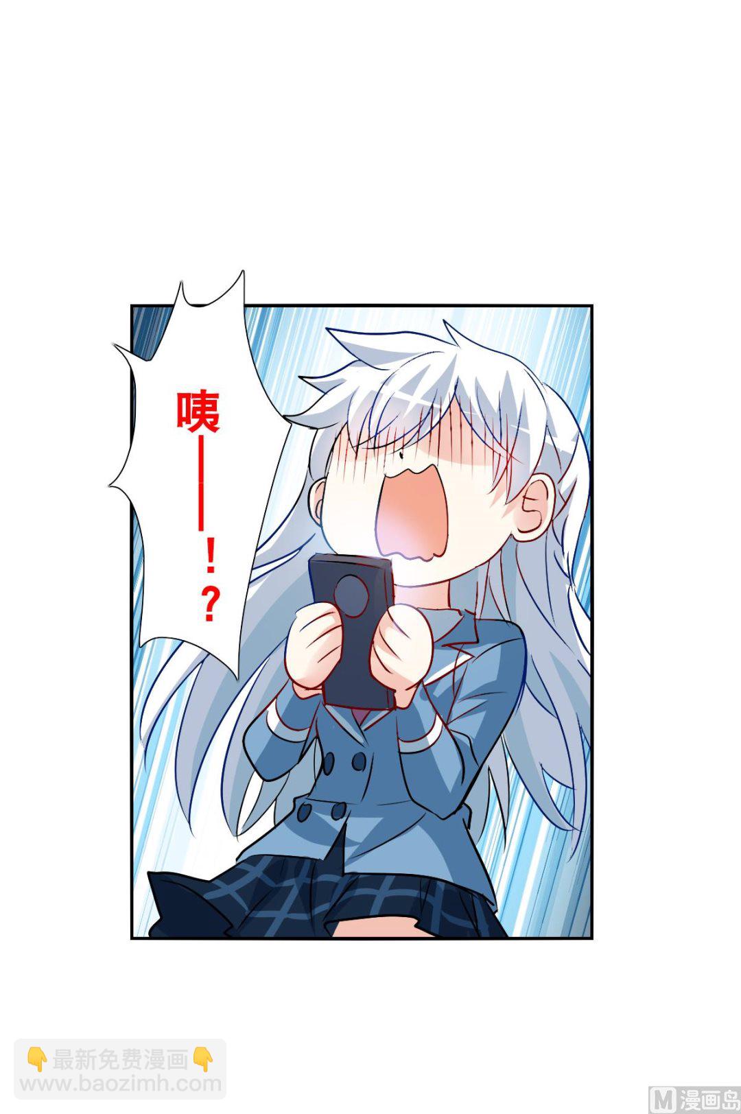 第2季74话-第358话