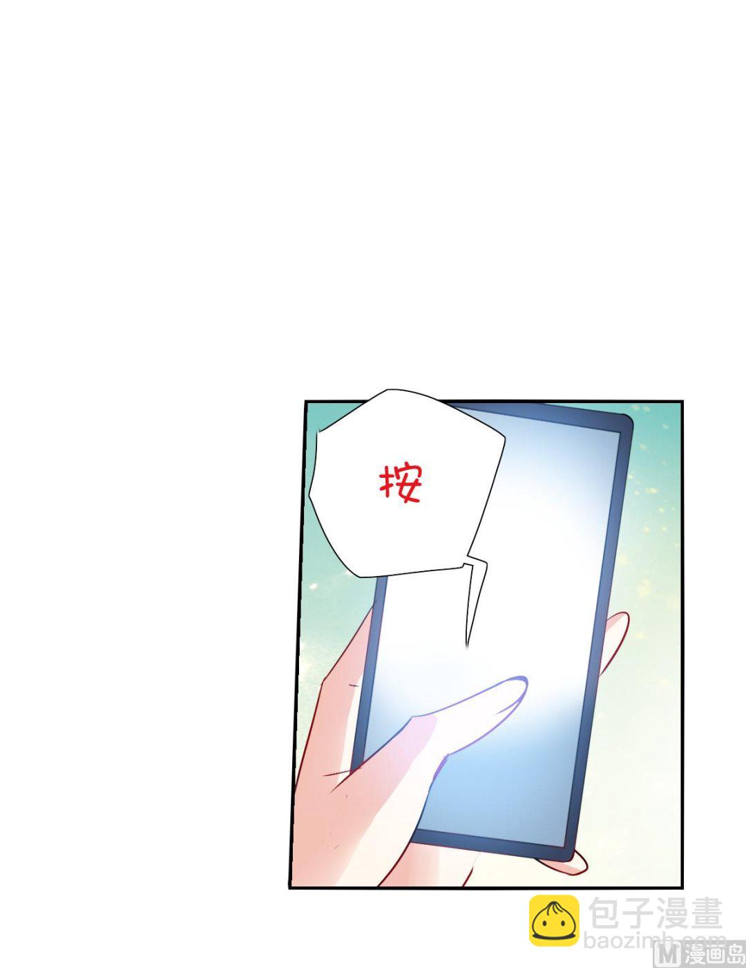 第2季74话-第358话
