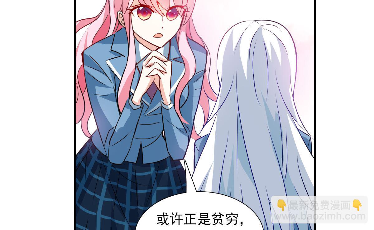 第2季76话-第360话