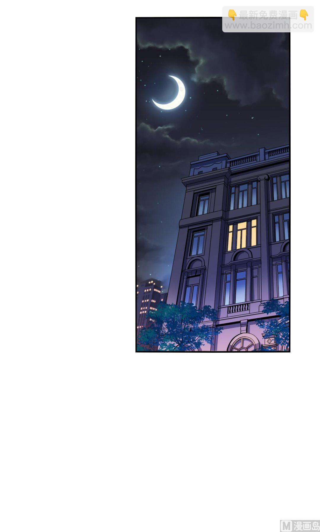 第2季76话-第360话