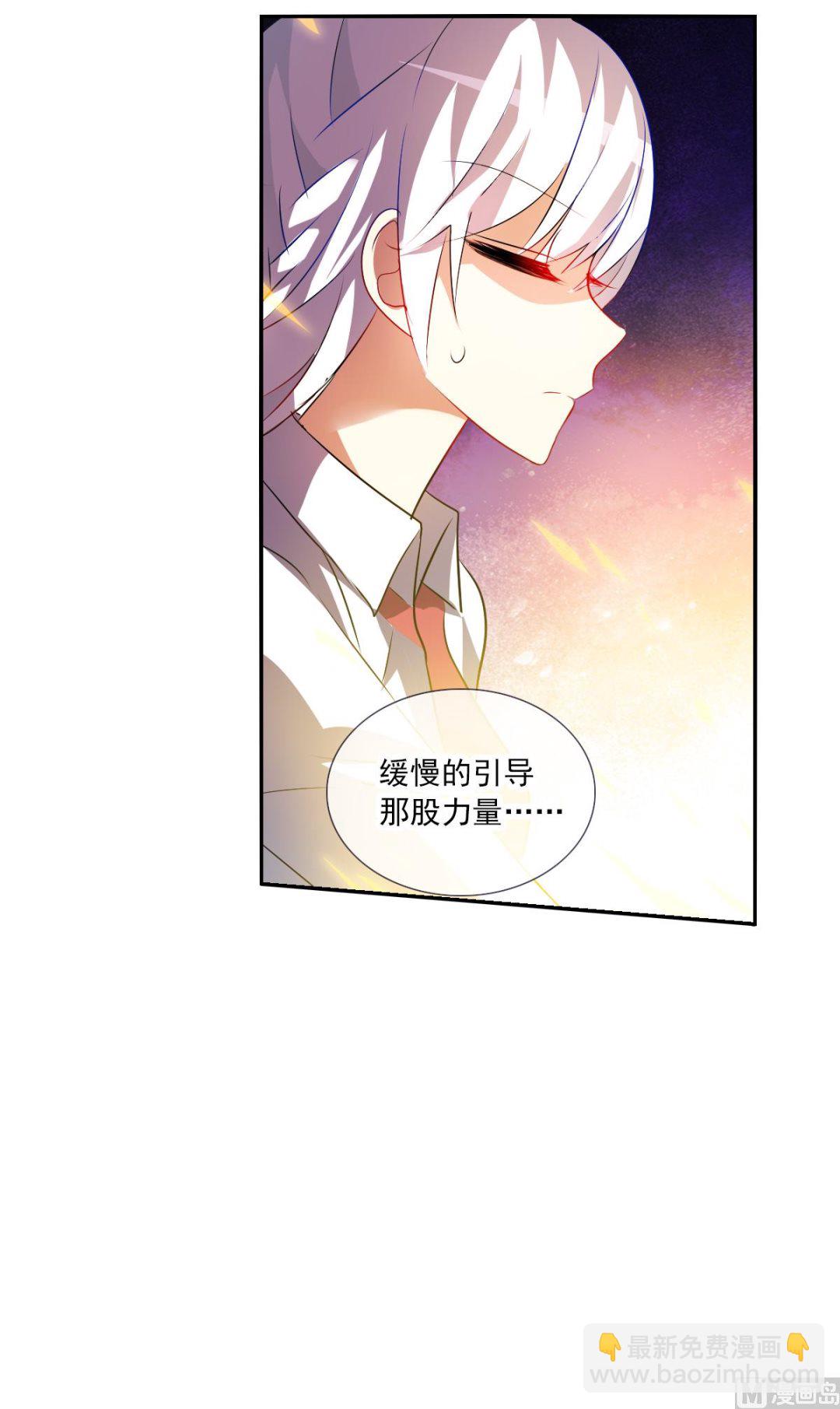 第2季76话-第360话