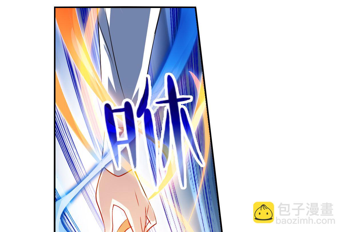 第2季76话-第360话