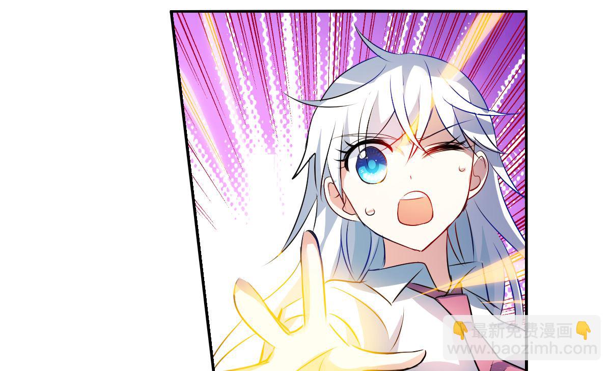 第2季76话-第360话