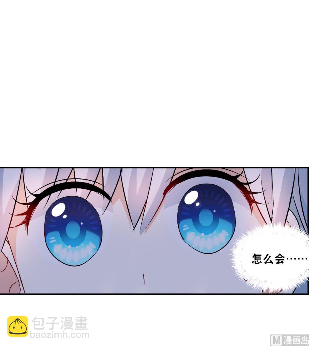 第2季78话-第362话
