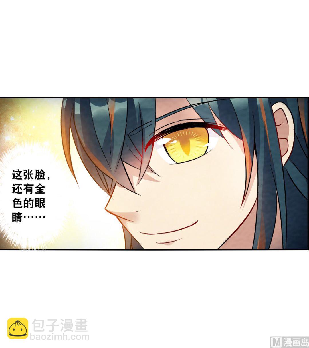 第2季78话-第362话