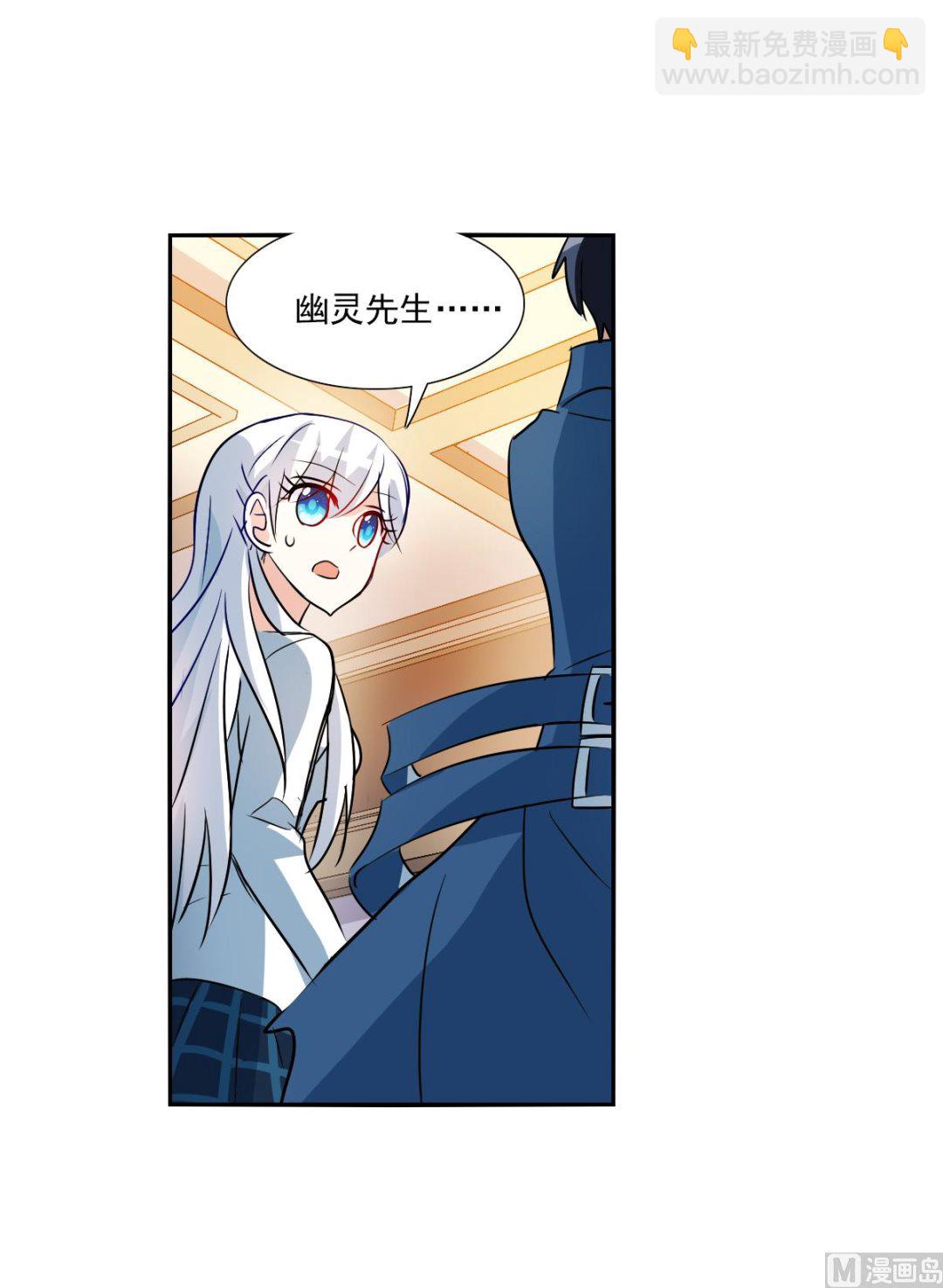 第2季78话-第362话