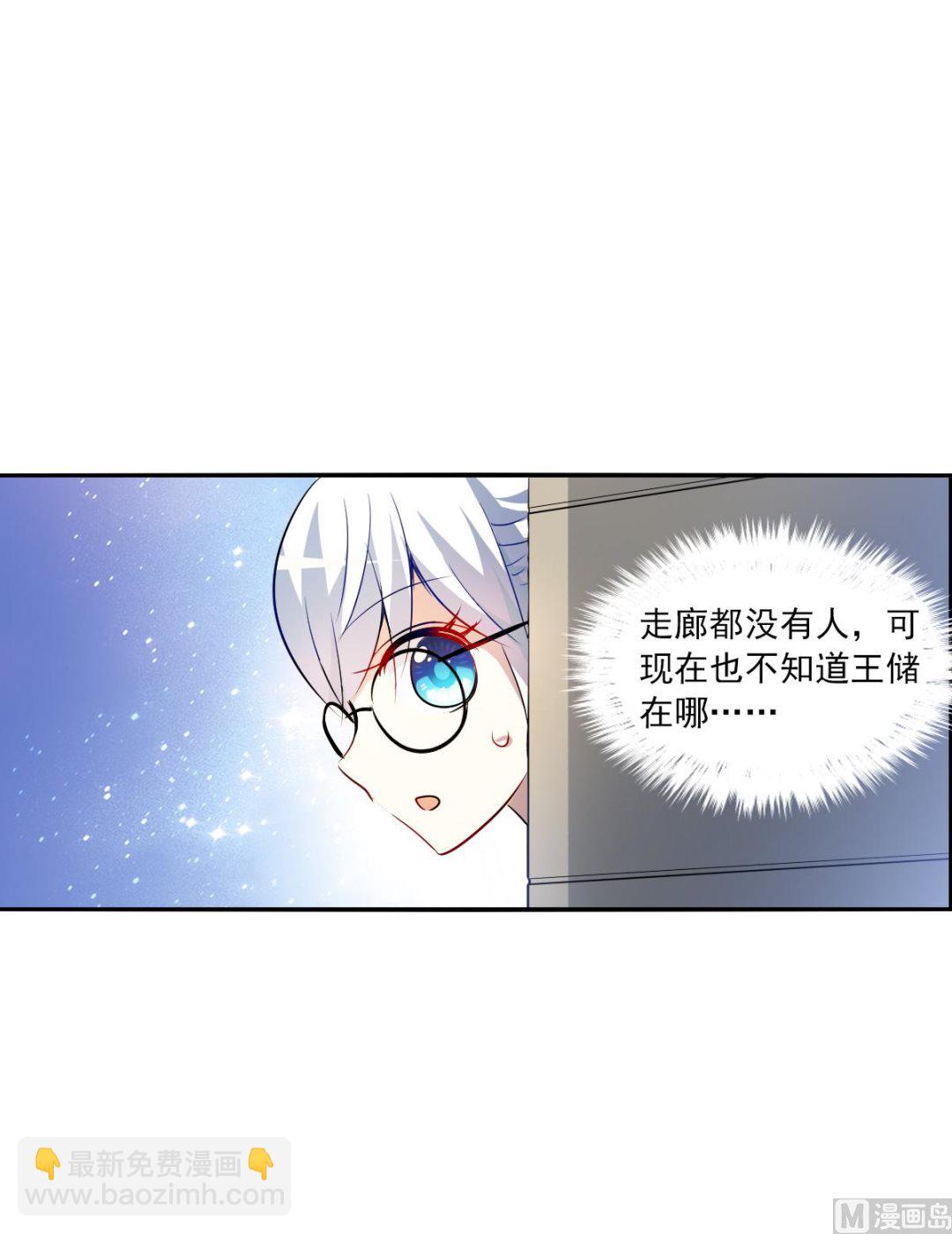 第2季80话-第364话