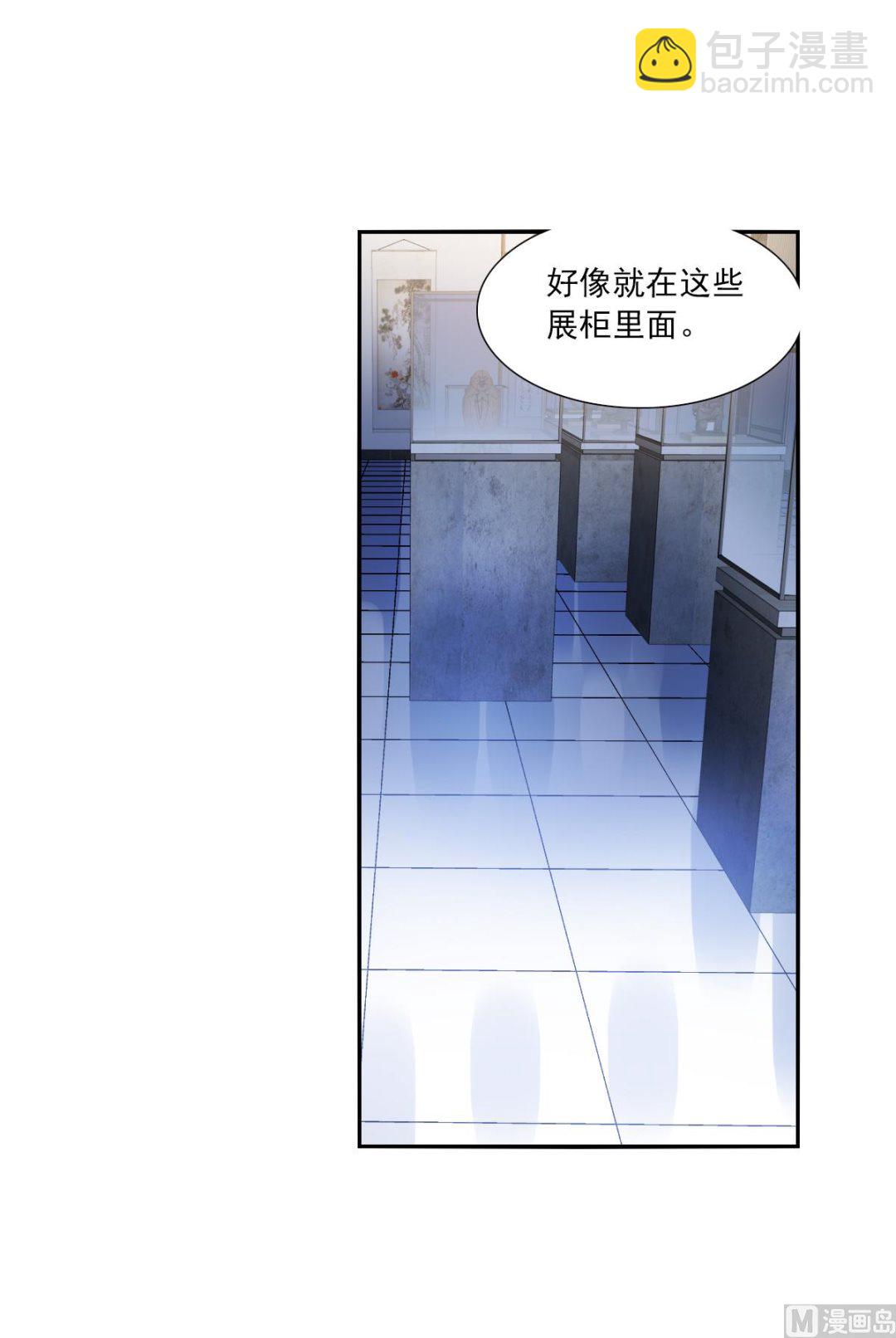 第2季80话-第364话