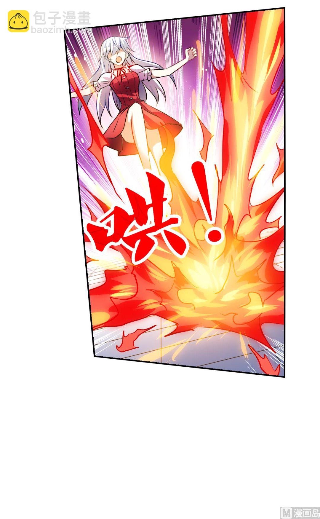 第2季80话-第364话