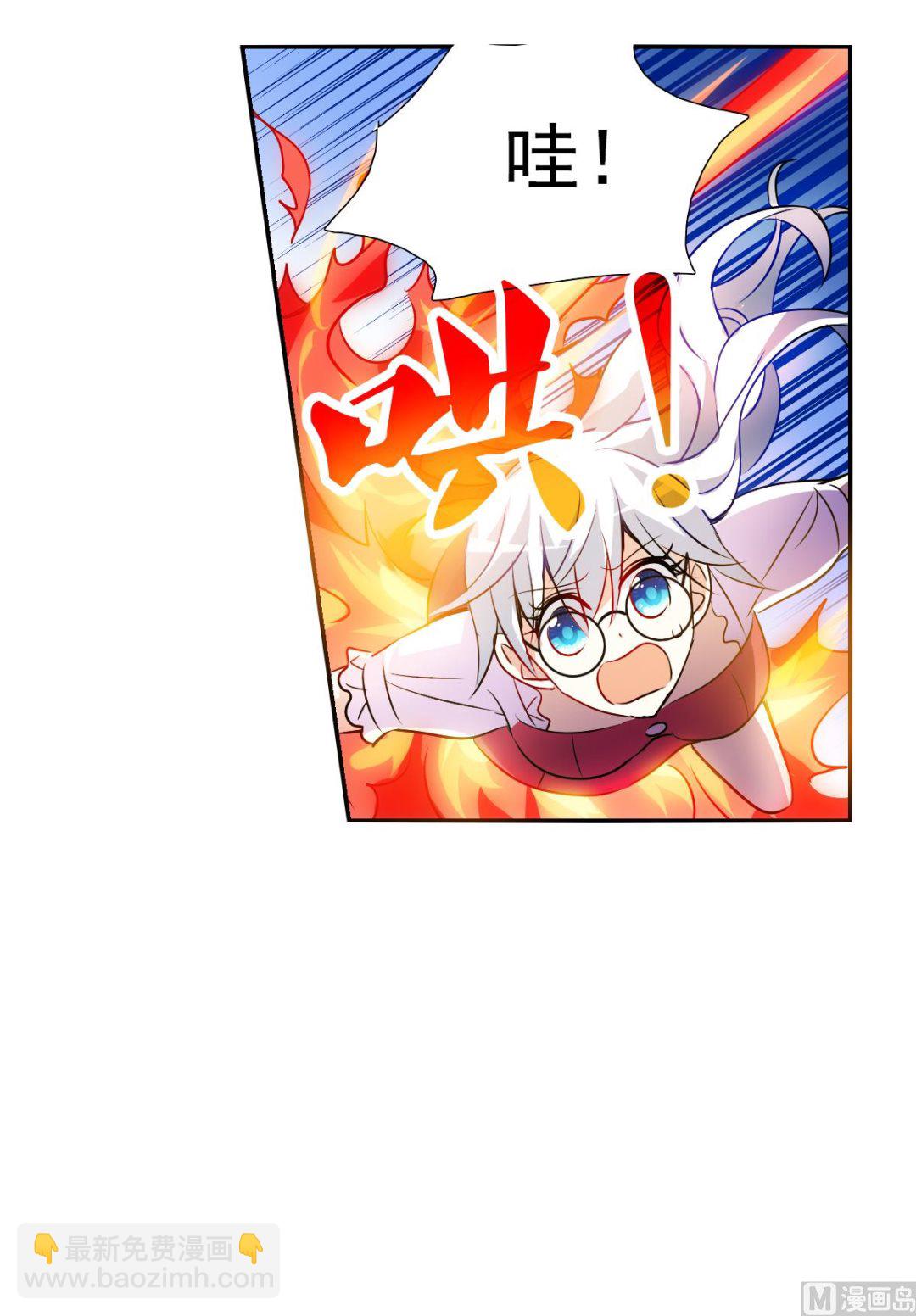第2季80话-第364话