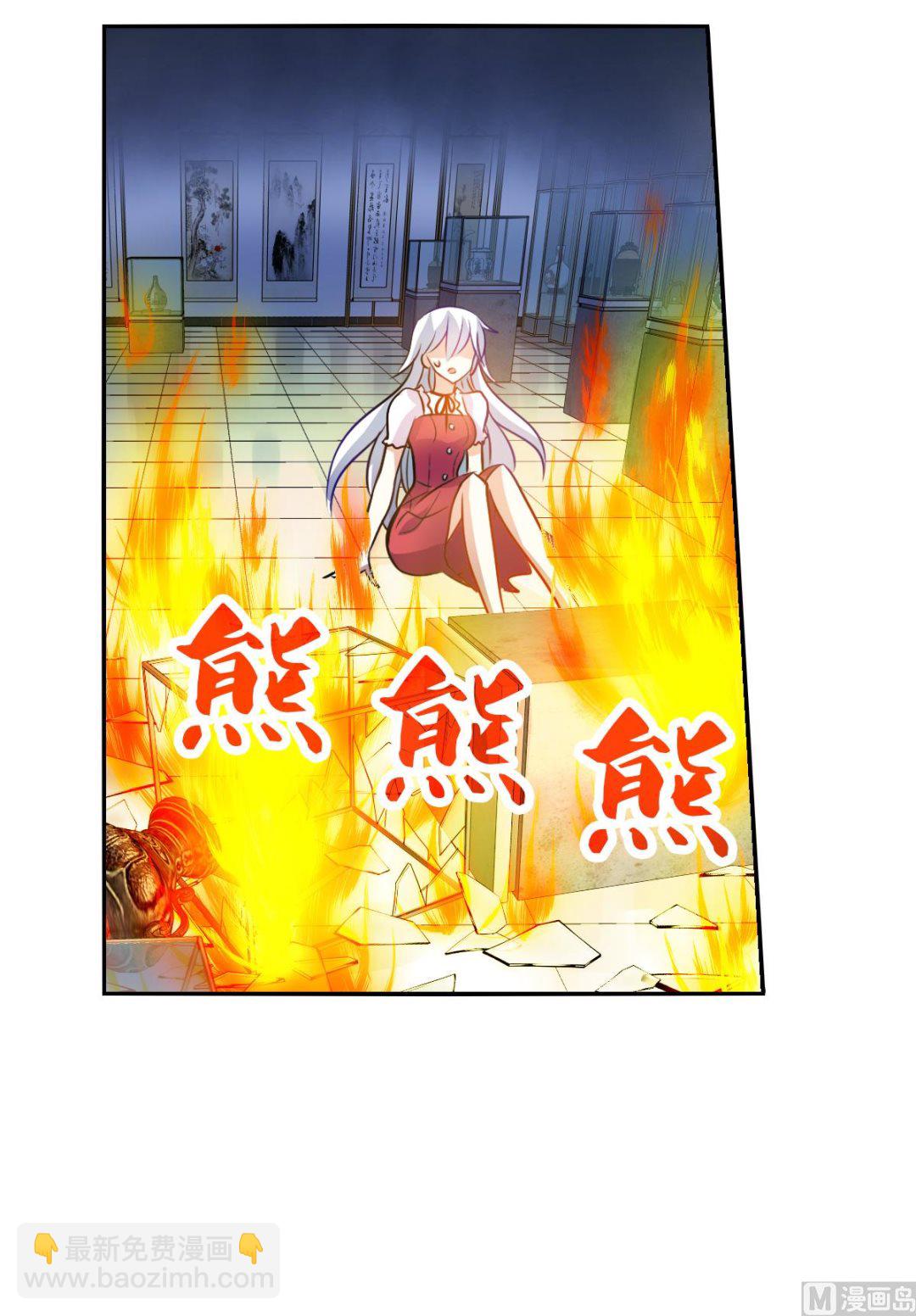 第2季80话-第364话