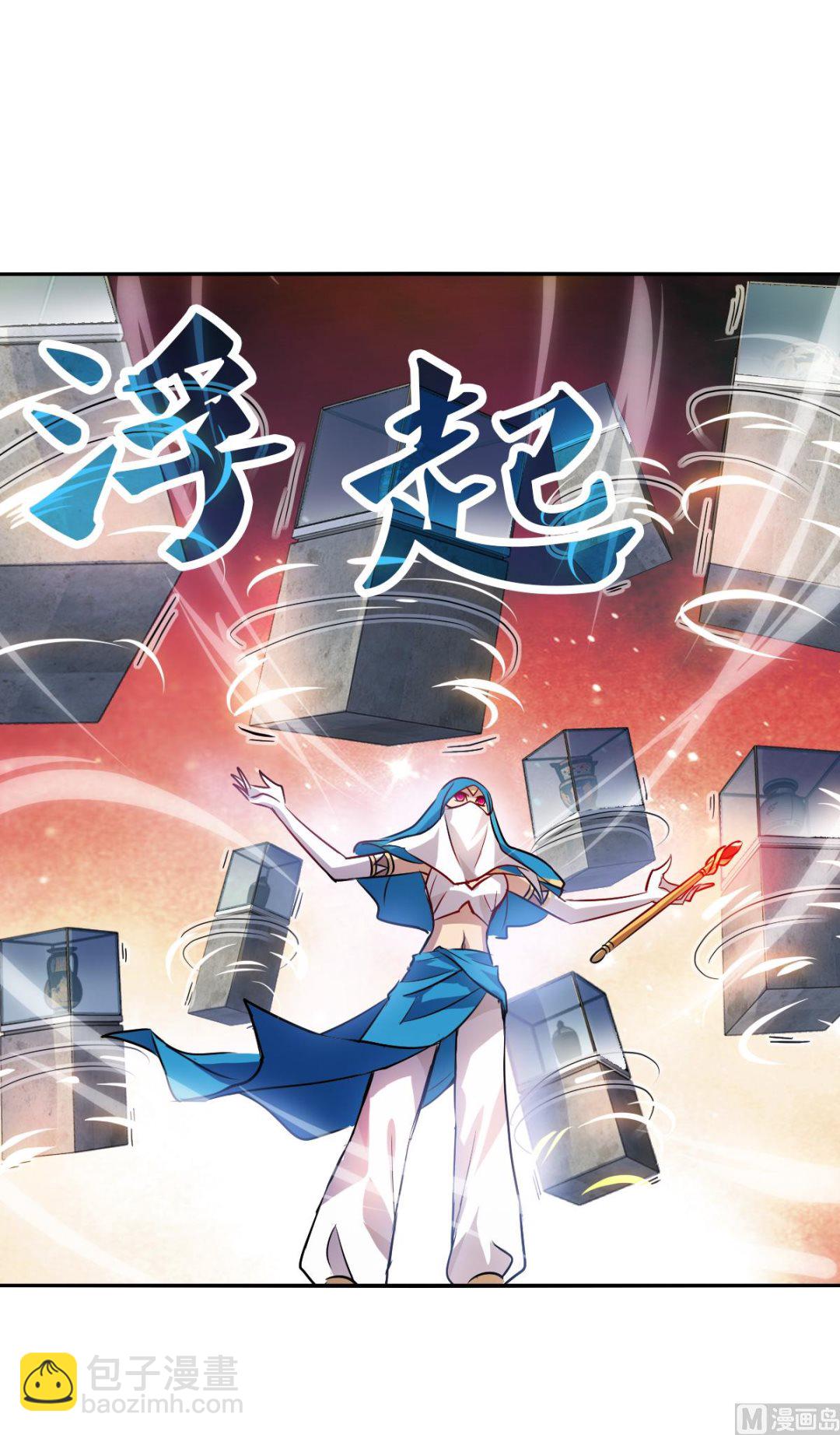 第2季80话-第364话