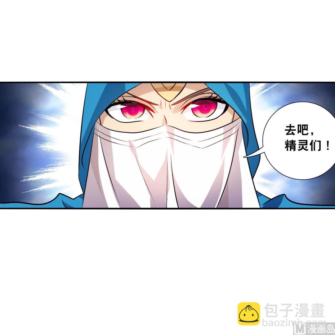 第2季80话-第364话