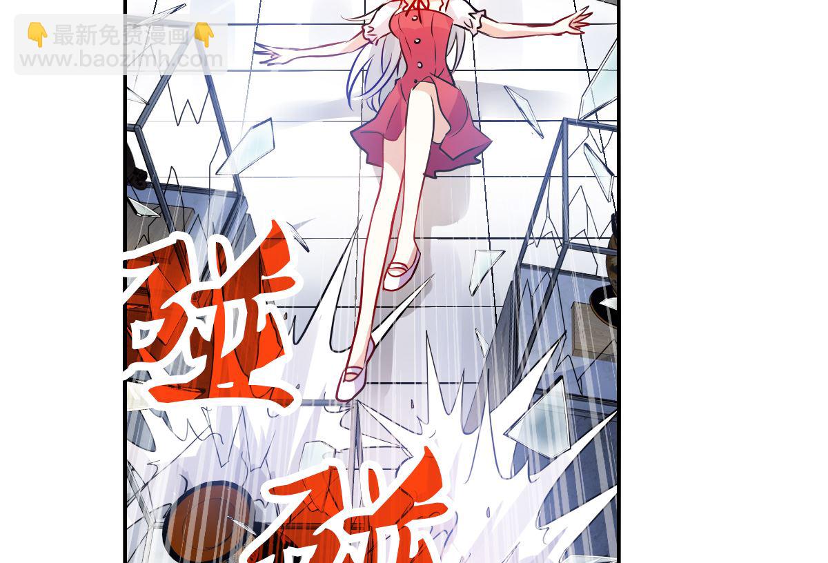 第2季80话-第364话