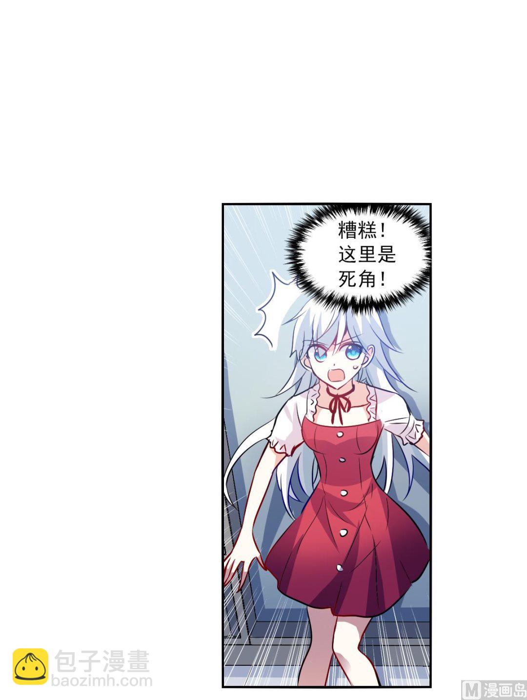 第2季80话-第364话