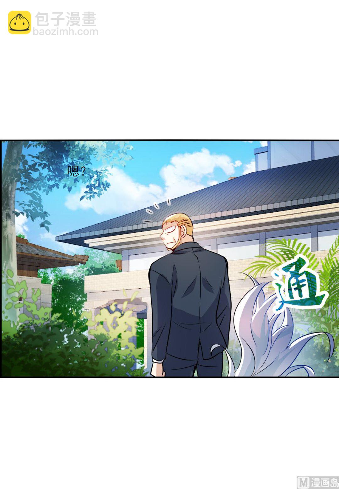 第2季80话-第364话