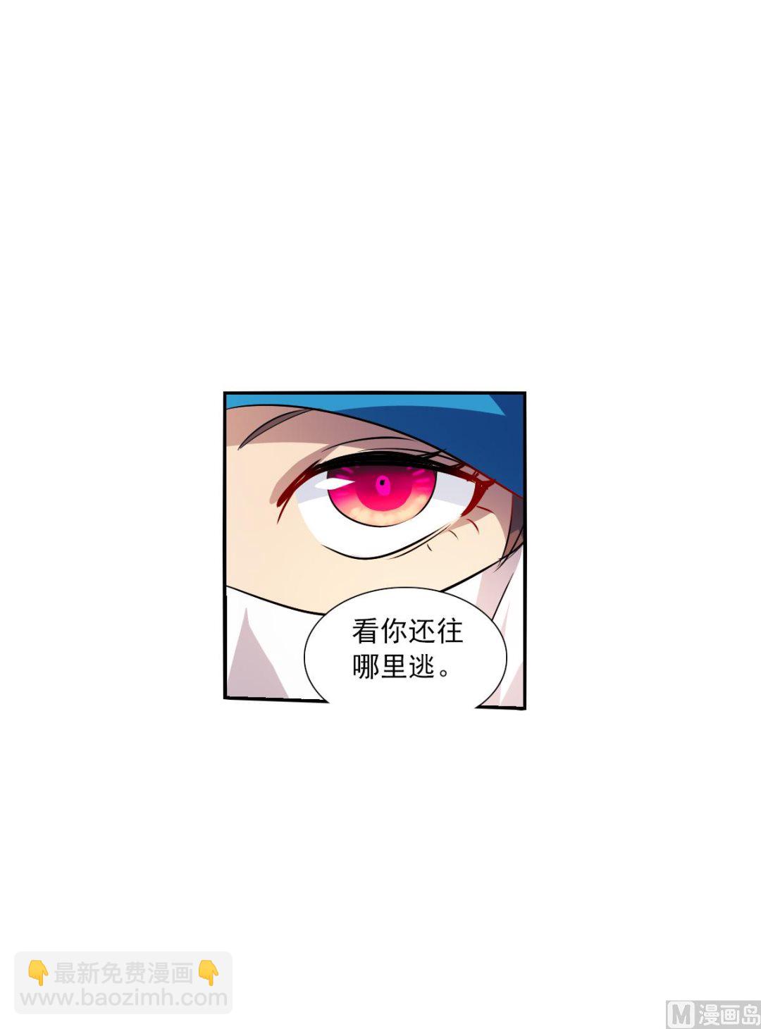 第2季80话-第364话