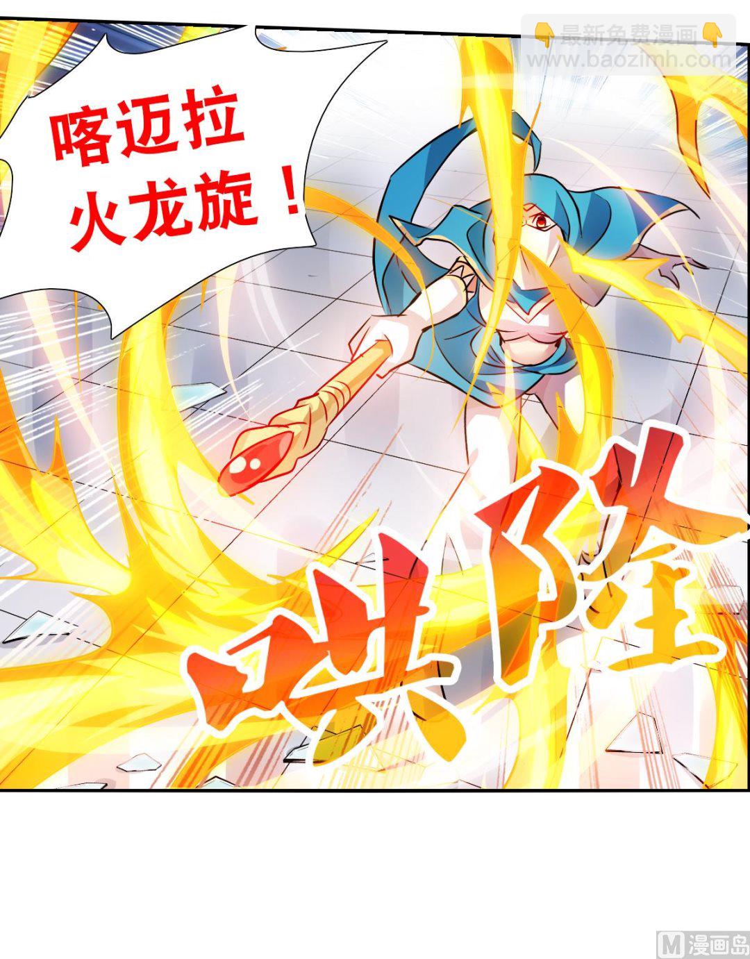 第2季80话-第364话