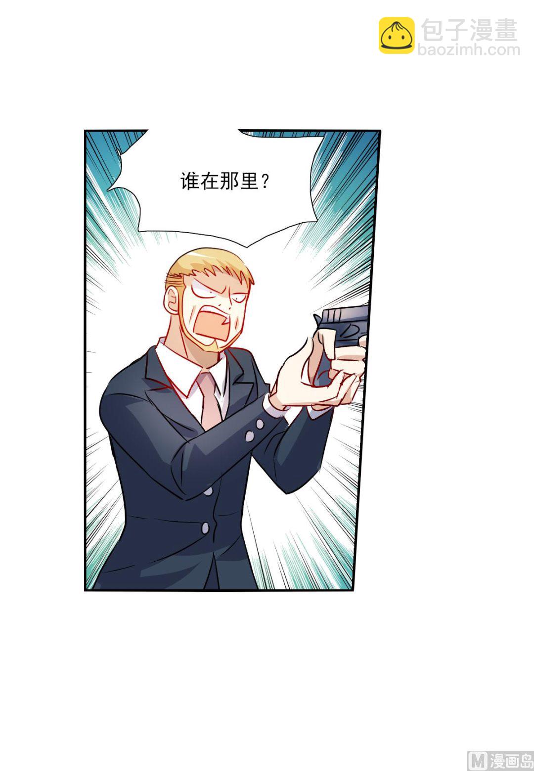 第2季80话-第364话