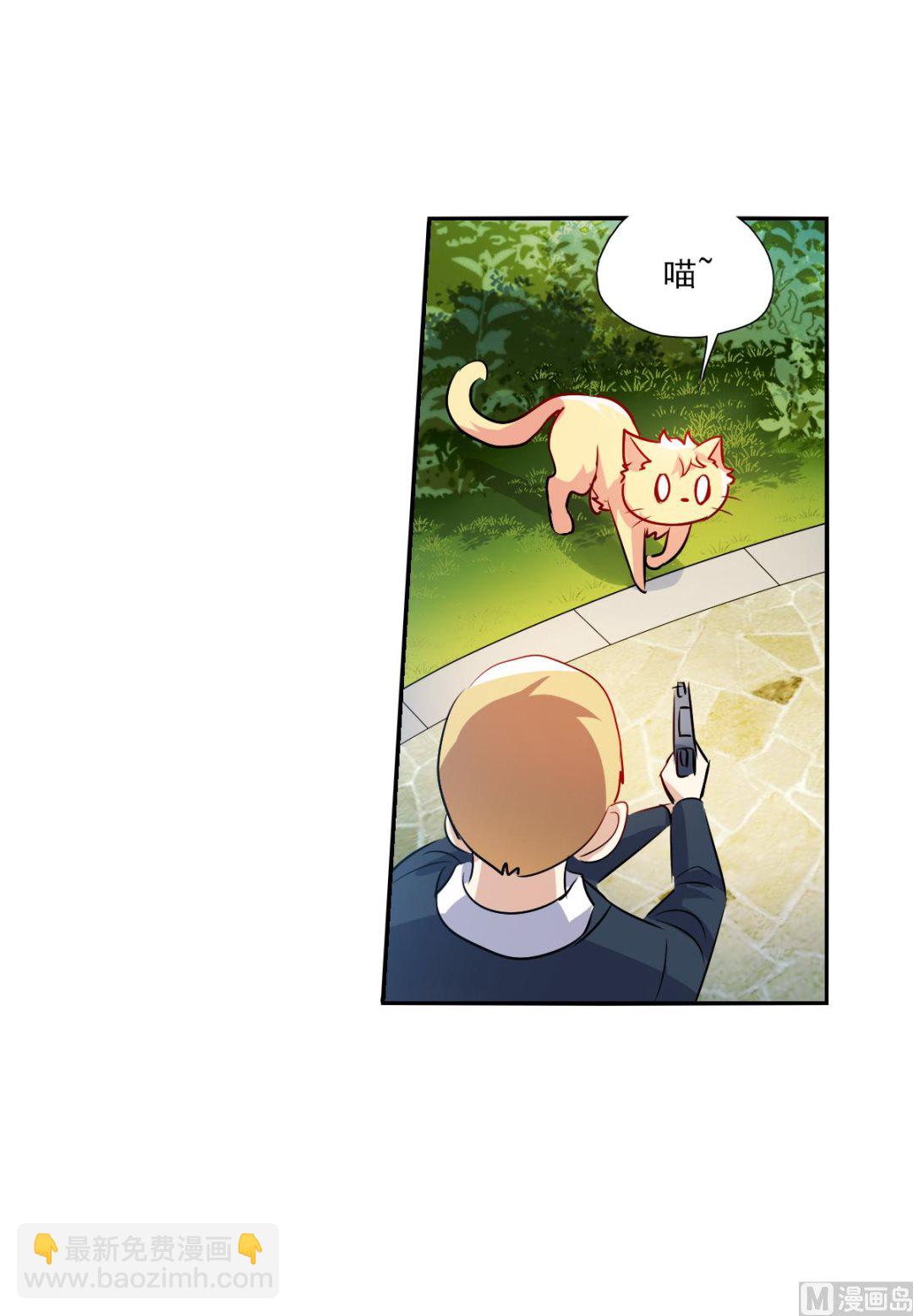 第2季80话-第364话