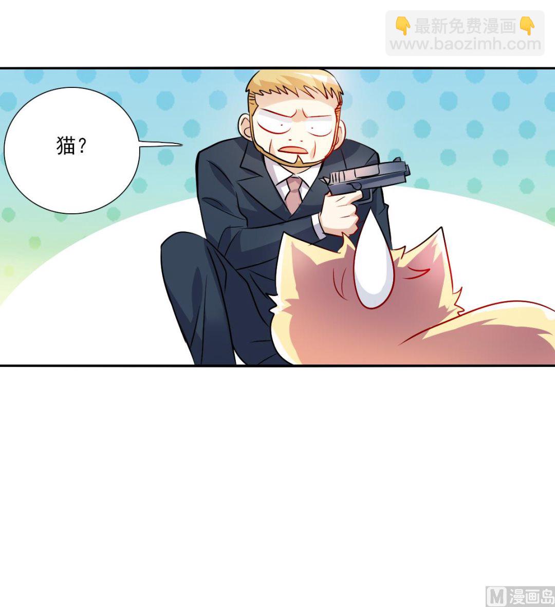 第2季80话-第364话