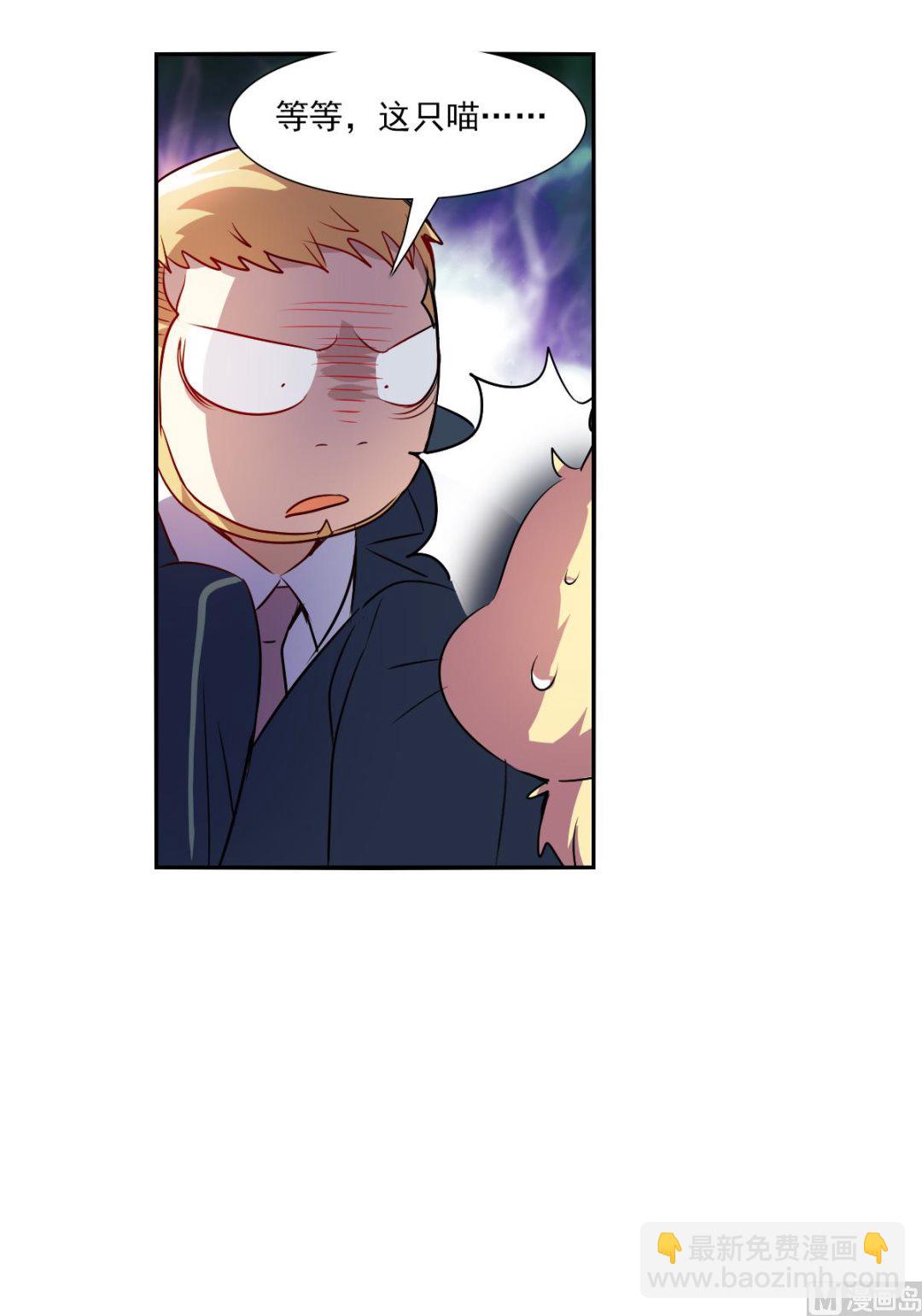 第2季80话-第364话
