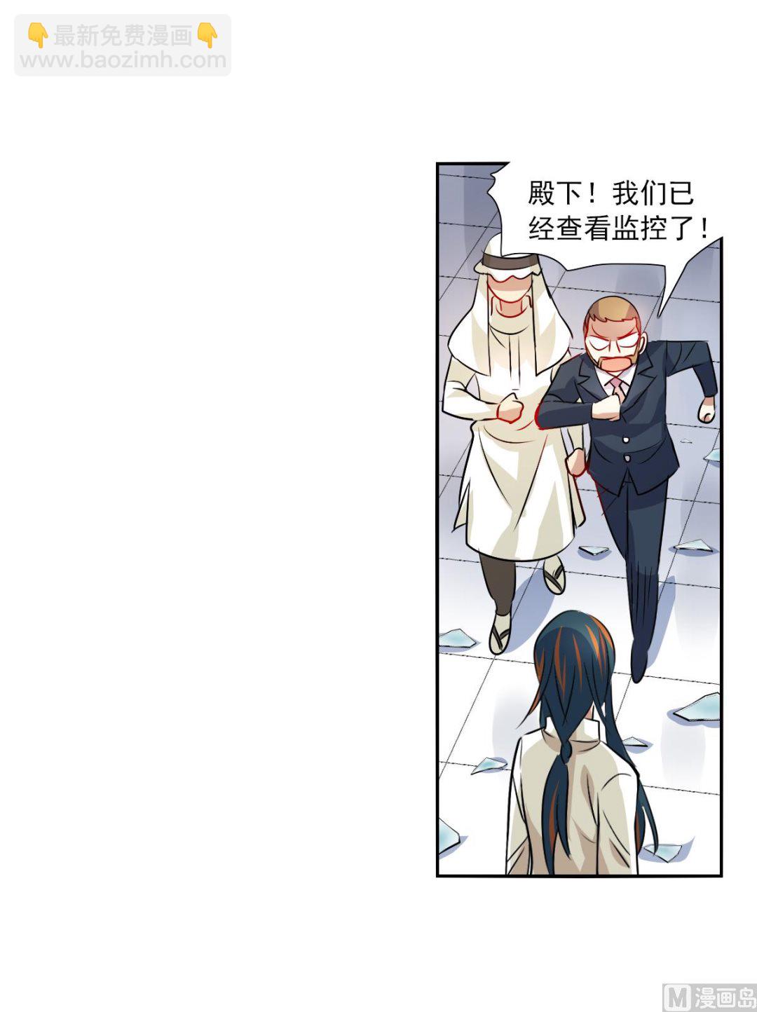 第2季82话-第366话