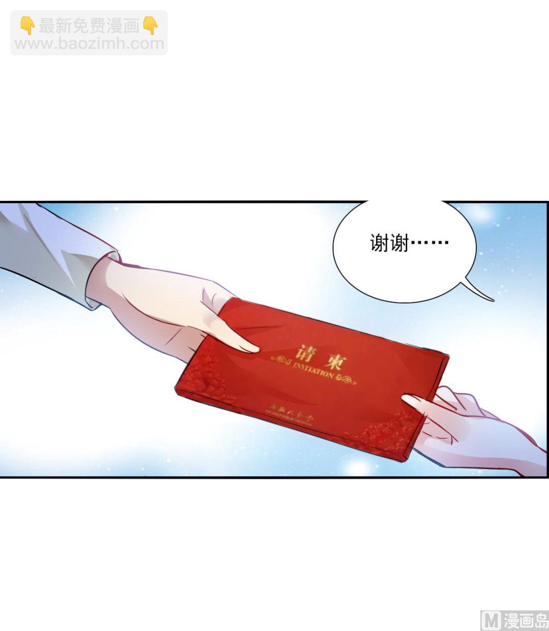 第2季82话-第366话